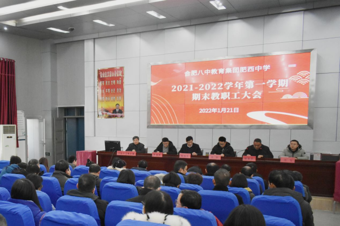 (图1)
