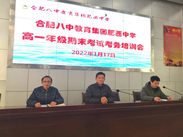 (图1)