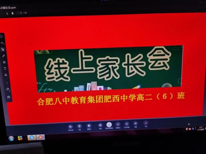 (图1)