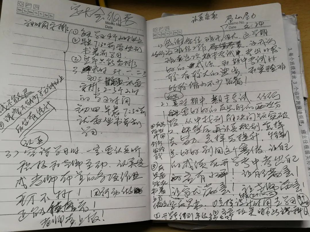 (图8)