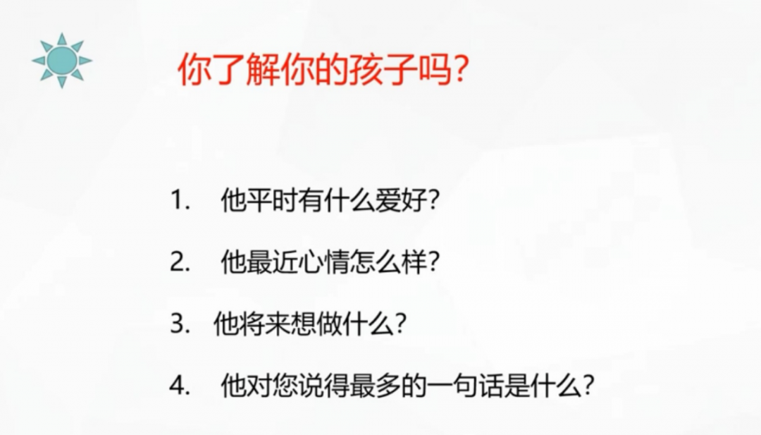 (图5)