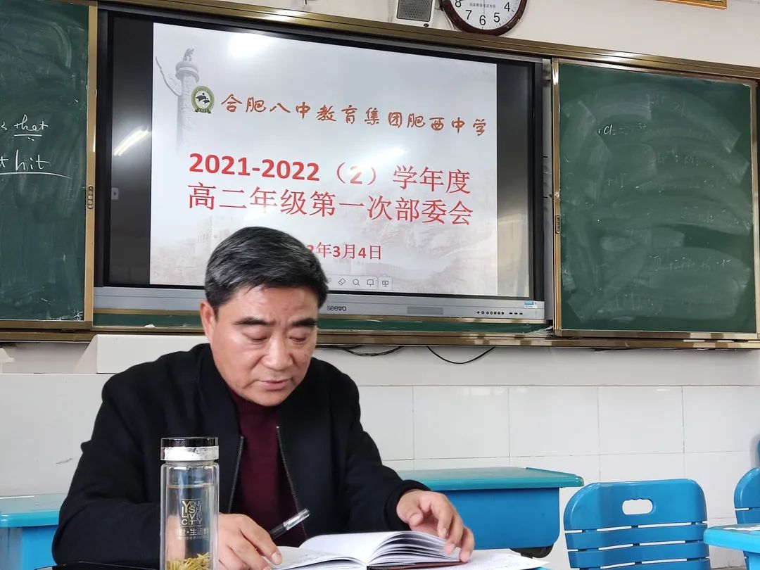 (图2)