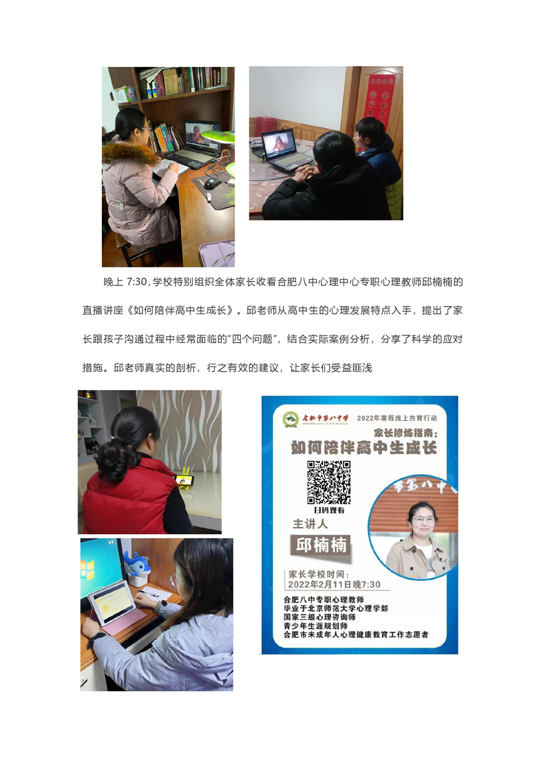 (图4)
