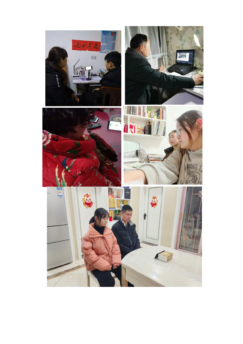 (图3)