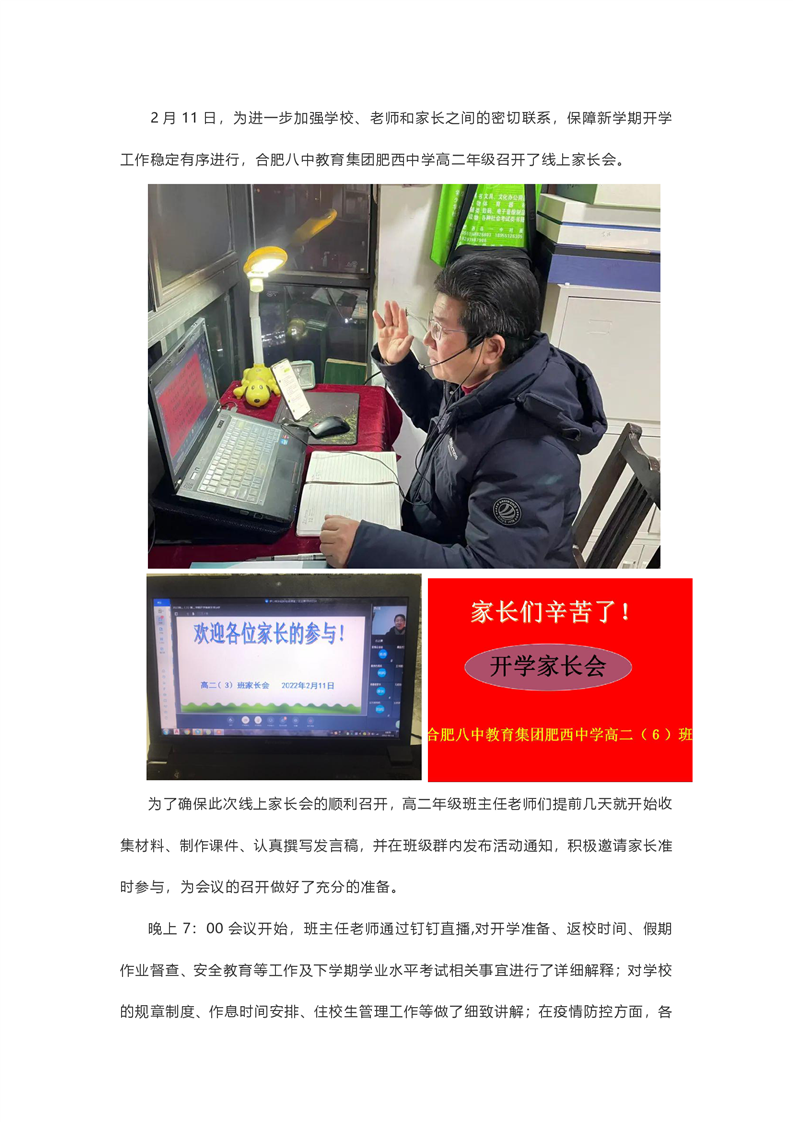 (图1)