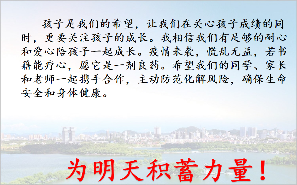 (图7)