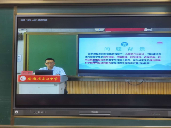(图2)