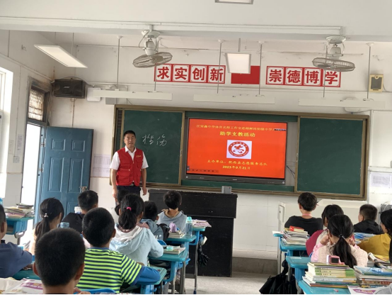 (图2)