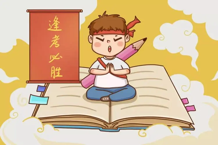 (图2)