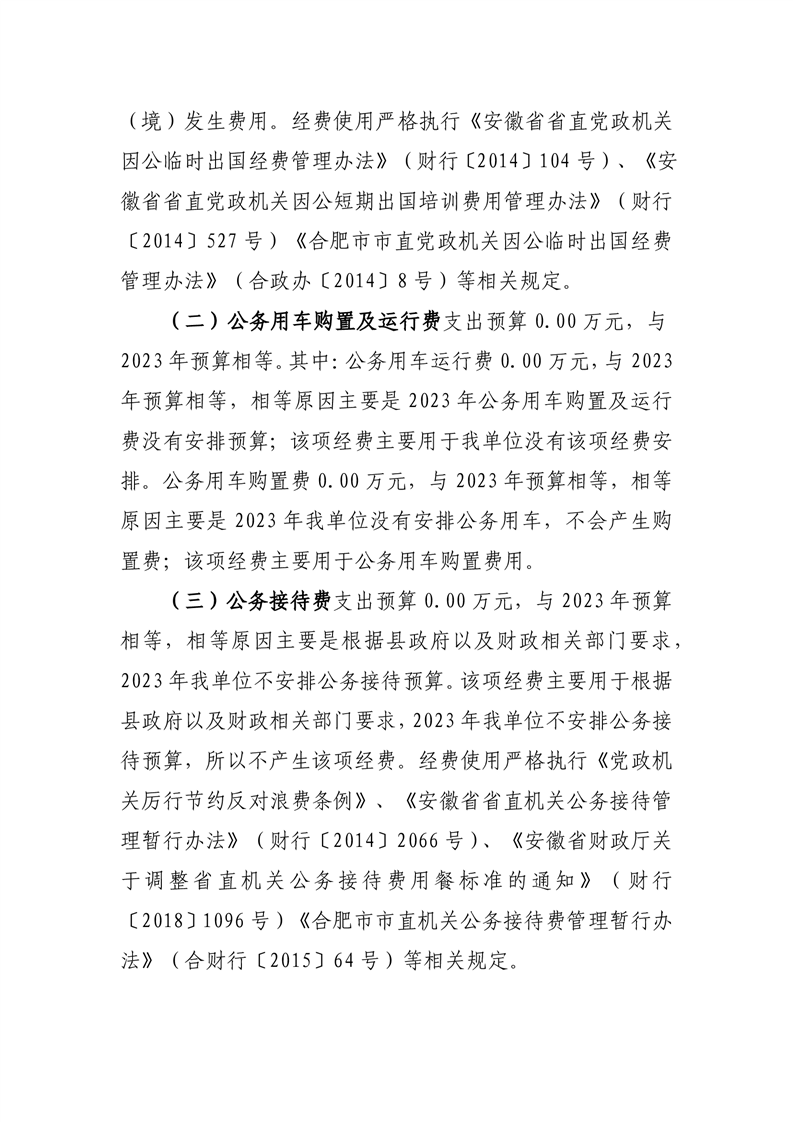 (图2)