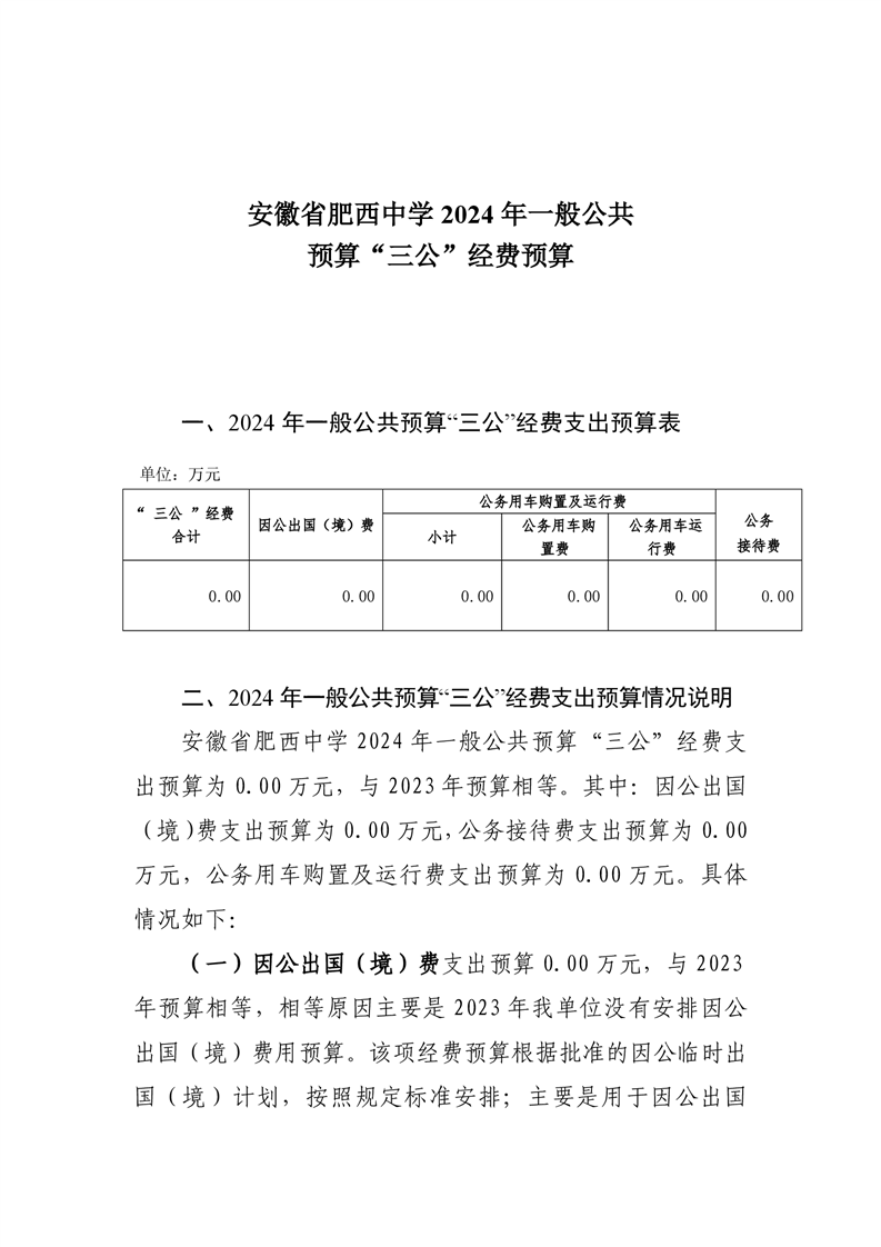 (图1)