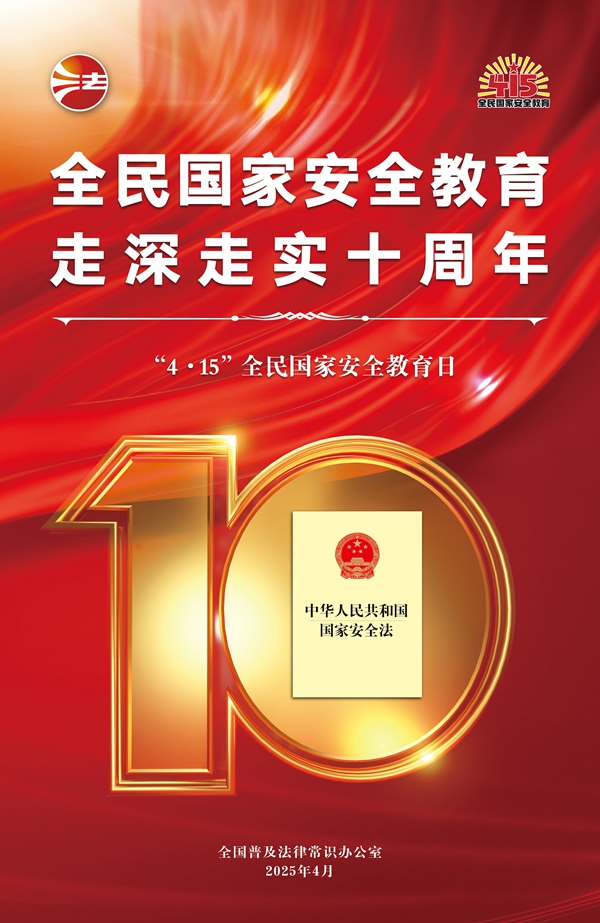 (图1)